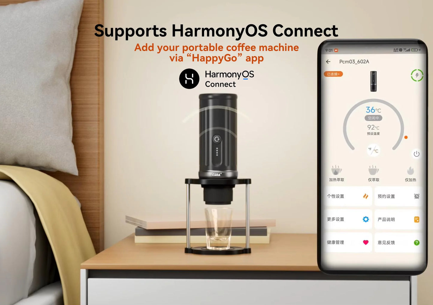 Neue tragbare elektrische Kaffeemaschine CERA+13500mAh Outdoor-Kaffeemaschine mit App PCM03S Fassungsvermögen 80ml